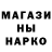 Кетамин VHQ Olexandra Men