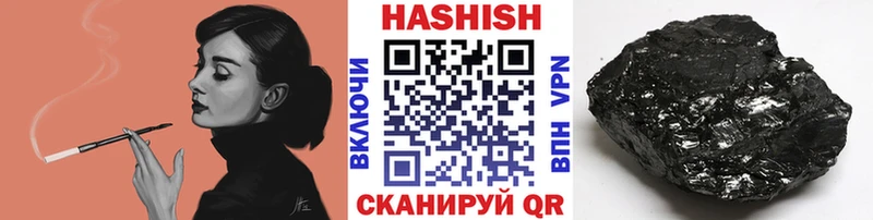 ГАШИШ гарик  KRAKEN как войти  Старый Крым 