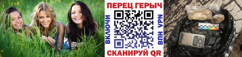ГЕРОИН афганец  KRAKEN зеркало  Старый Крым  shop состав  цена  