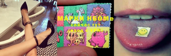 мяу мяу мука Нея