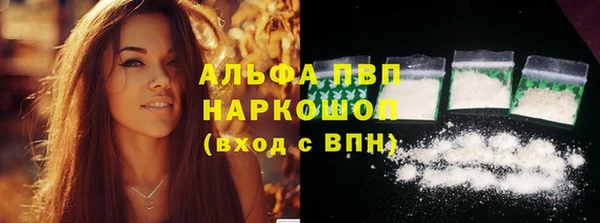 круглые Нефтегорск