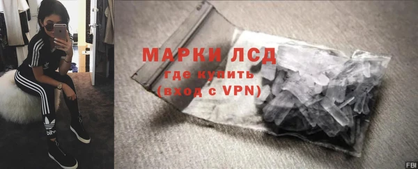 мяу мяу мука Нея