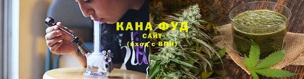 круглые Нефтегорск