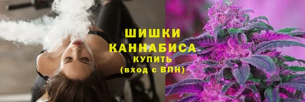 круглые Нефтегорск