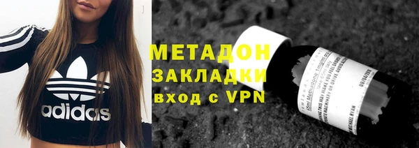 круглые Нефтегорск