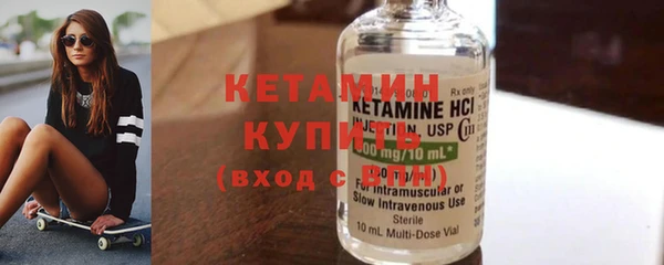 круглые Нефтегорск