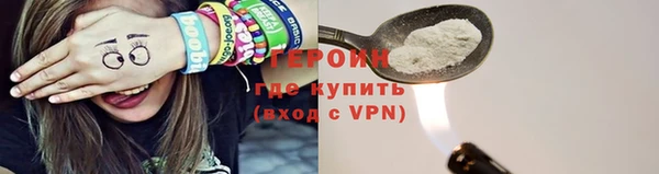 круглые Нефтегорск