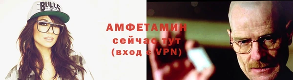 круглые Нефтегорск