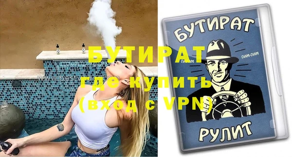 дмт Шадринск