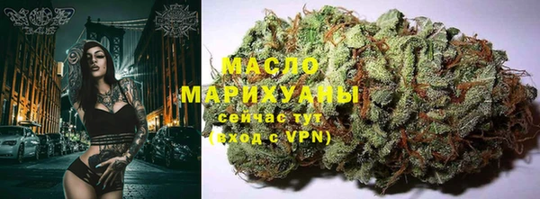 круглые Нефтегорск