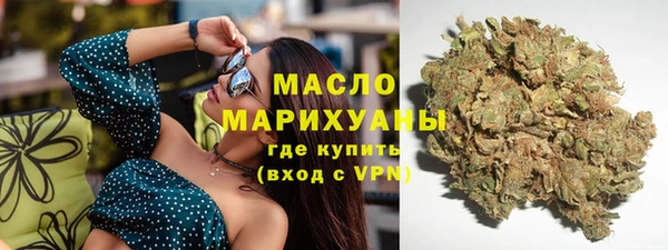 мяу мяу мука Нея