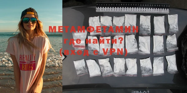 мяу мяу мука Нея