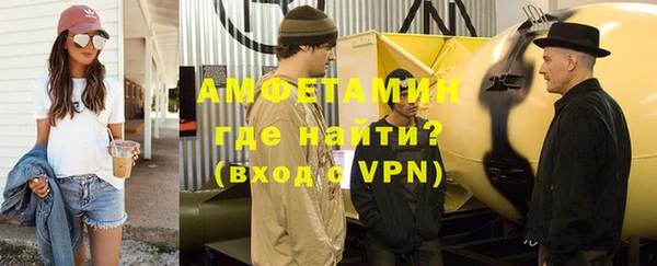 круглые Нефтегорск