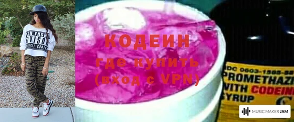 мяу мяу мука Нея