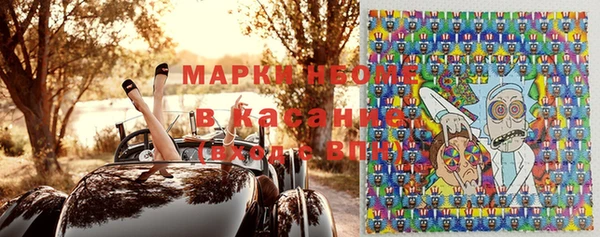 круглые Нефтегорск