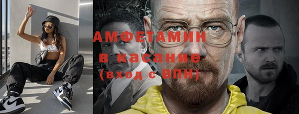 круглые Нефтегорск