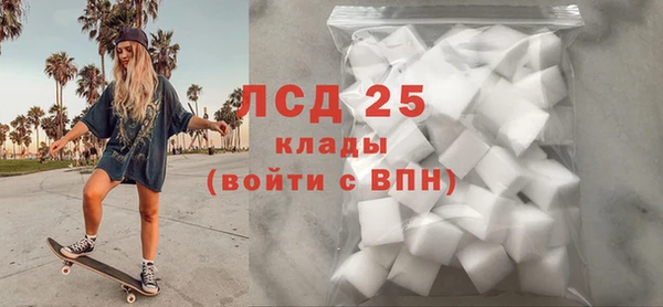 круглые Нефтегорск