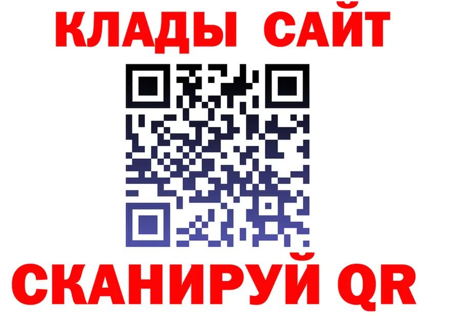 Где найти наркотики? это Telegram Старый Крым