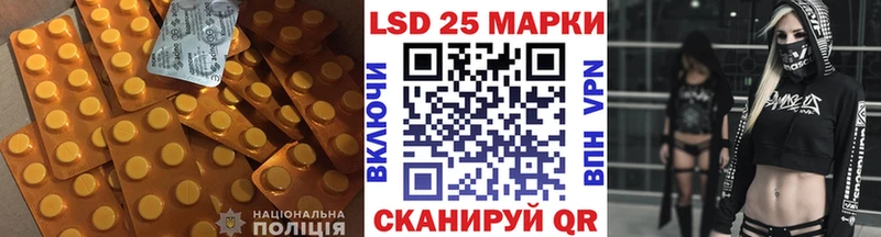 KRAKEN вход  Старый Крым  LSD-25 экстази кислота 