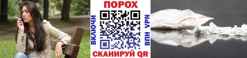 МЕТАМФЕТАМИН Methamphetamine  ОМГ ОМГ как зайти  маркетплейс телеграм  Старый Крым 